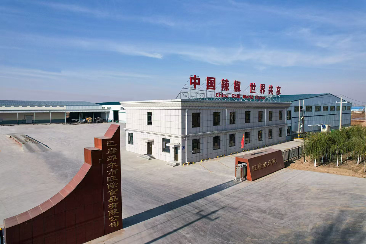 AG试玩平台食物