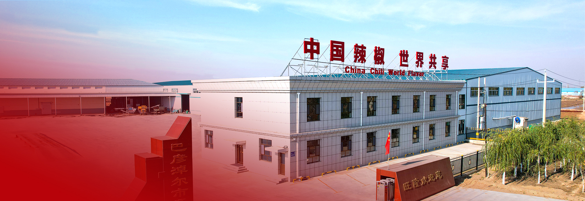 走进AG试玩平台