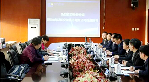 首页-BB贝博艾弗森公司官网