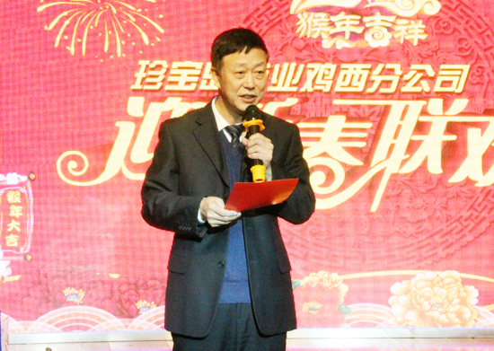 首页-BB贝博艾弗森公司官网