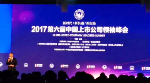 1514950216 首页-BB贝博艾弗森公司官网