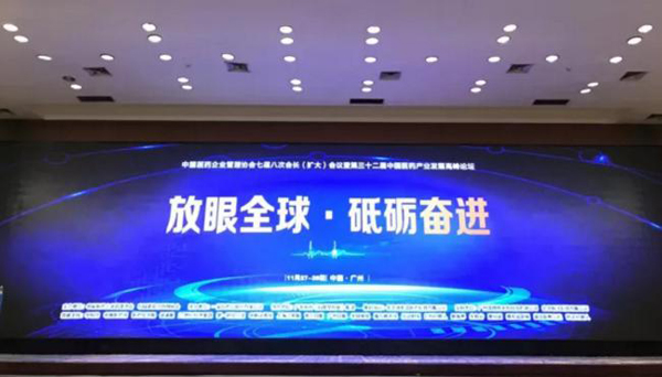 首页-BB贝博艾弗森公司官网