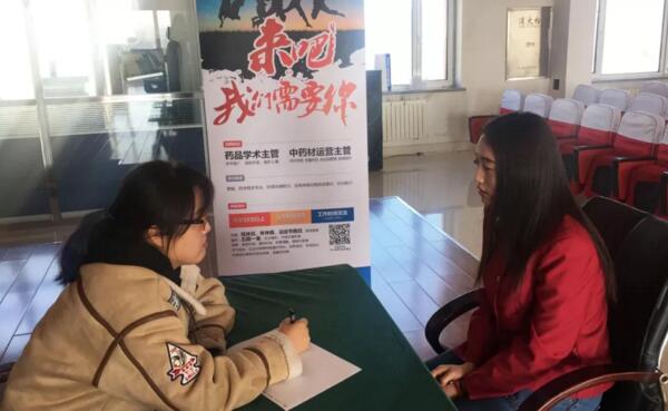 1522029917 首页-BB贝博艾弗森公司官网
