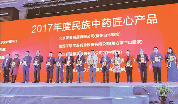 1522148531 首页-BB贝博艾弗森公司官网