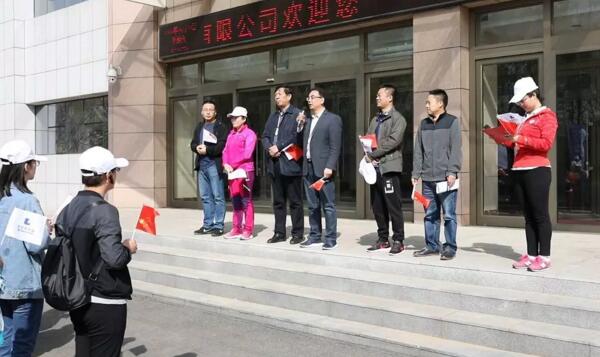 首页-BB贝博艾弗森公司官网
