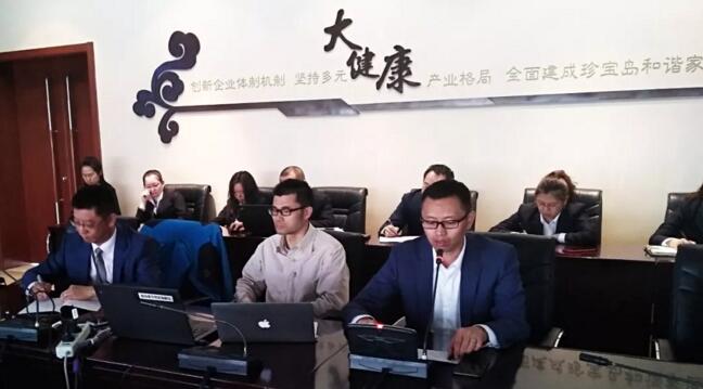 1525768534 首页-BB贝博艾弗森公司官网