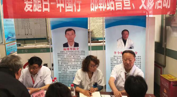首页-BB贝博艾弗森公司官网