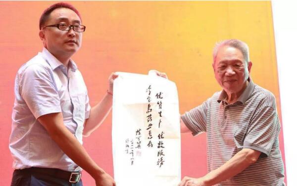 1534473188 首页-BB贝博艾弗森公司官网