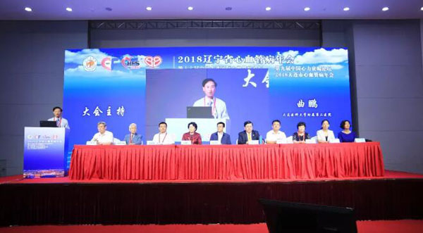 1536203224 首页-BB贝博艾弗森公司官网