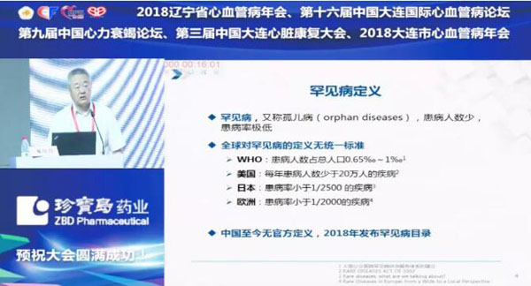 1536203714 首页-BB贝博艾弗森公司官网