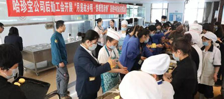 首页-BB贝博艾弗森公司官网