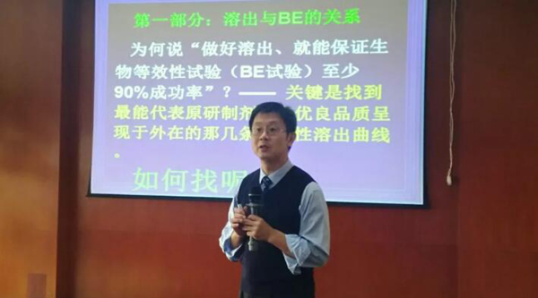 1541571091 首页-BB贝博艾弗森公司官网