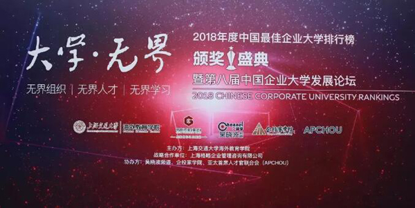1544580350 首页-BB贝博艾弗森公司官网