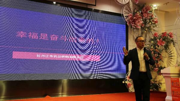 1547428480 首页-BB贝博艾弗森公司官网