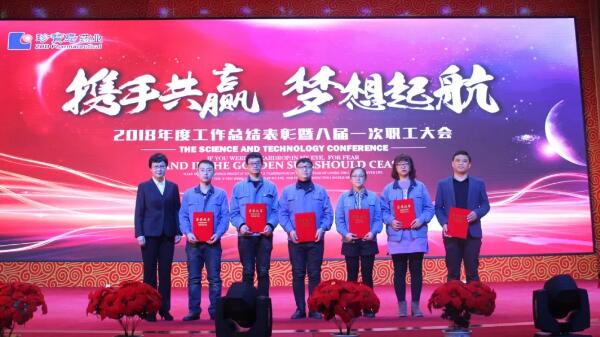 1548742729 首页-BB贝博艾弗森公司官网