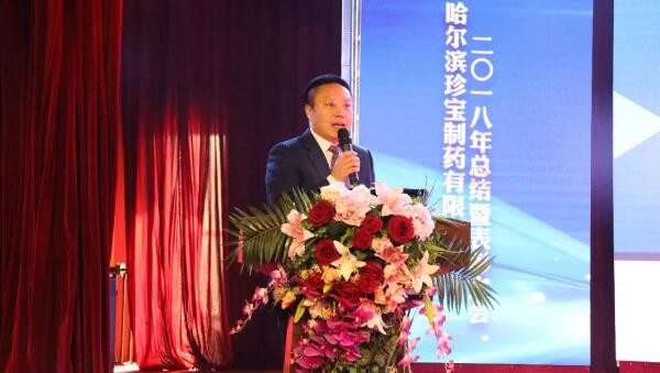 1548748852 首页-BB贝博艾弗森公司官网