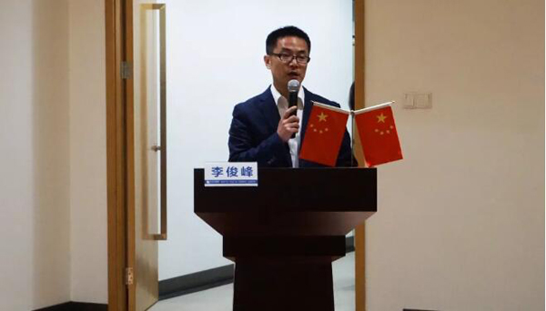 首页-BB贝博艾弗森公司官网