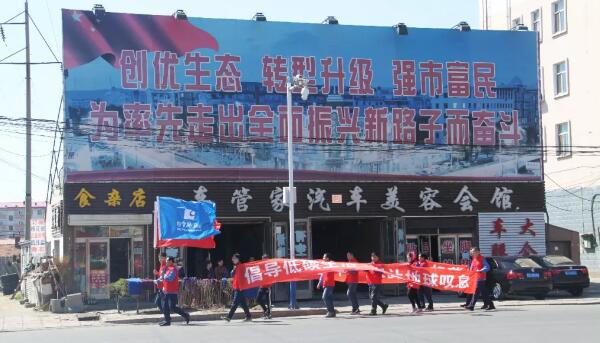 1557197939 首页-BB贝博艾弗森公司官网