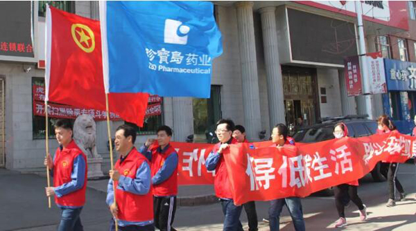 1557199672 首页-BB贝博艾弗森公司官网