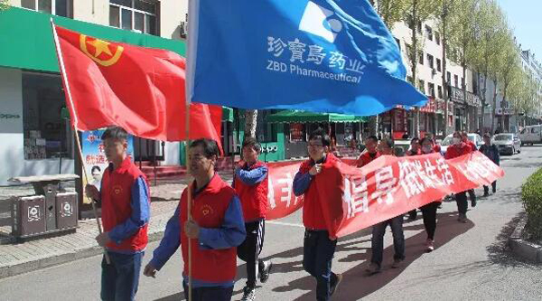 1557202486 首页-BB贝博艾弗森公司官网