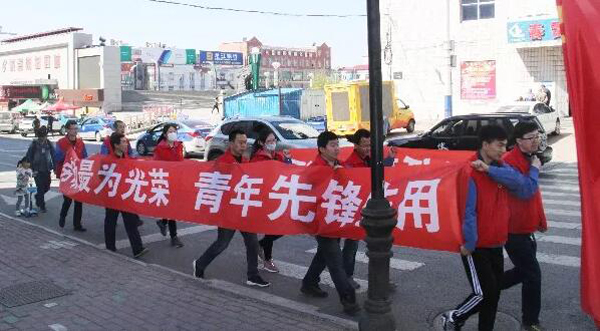 1557205431 首页-BB贝博艾弗森公司官网