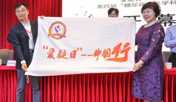 1557981541 首页-BB贝博艾弗森公司官网