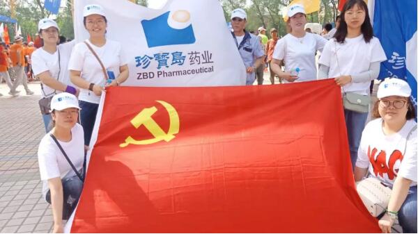 1559636089 首页-BB贝博艾弗森公司官网