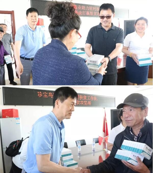 1561437370 首页-BB贝博艾弗森公司官网