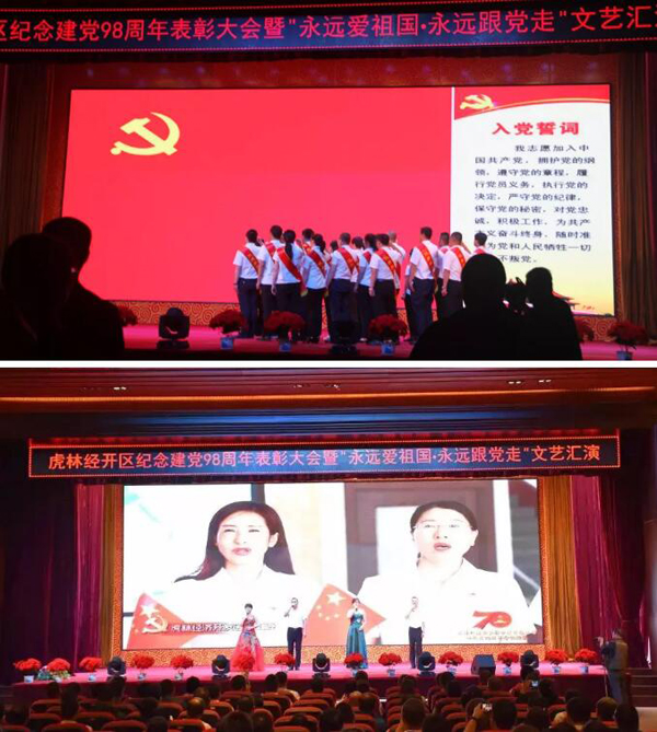 1563155727 首页-BB贝博艾弗森公司官网