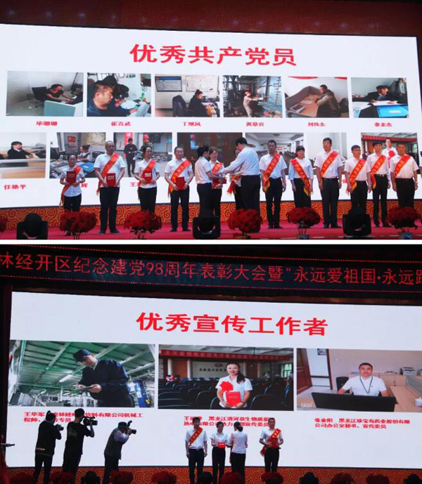 1563159059 首页-BB贝博艾弗森公司官网