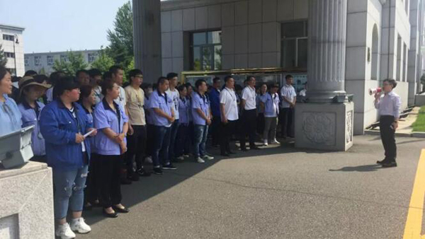 1563163137 首页-BB贝博艾弗森公司官网