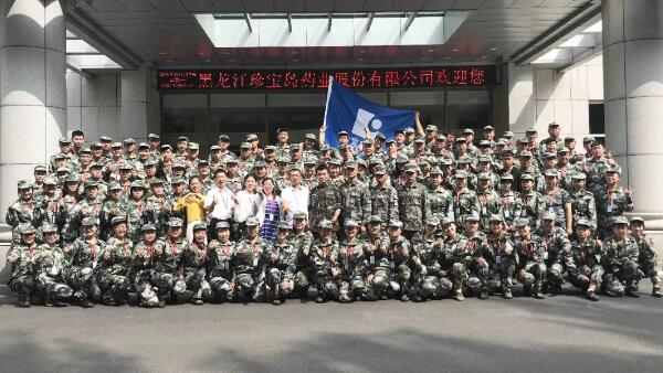 1563956925 首页-BB贝博艾弗森公司官网