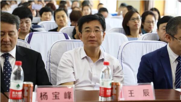 1565919707 首页-BB贝博艾弗森公司官网