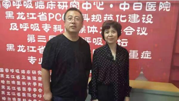 1565921527 首页-BB贝博艾弗森公司官网