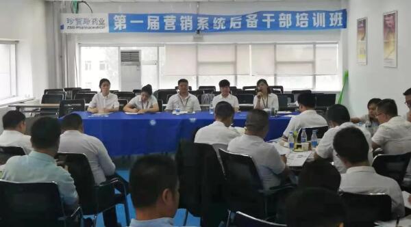 1567398172 首页-BB贝博艾弗森公司官网
