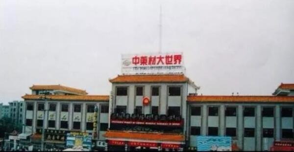 1567496924 首页-BB贝博艾弗森公司官网