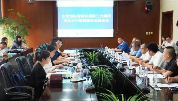 1568273361 首页-BB贝博艾弗森公司官网