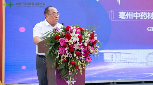 1568278253 首页-BB贝博艾弗森公司官网
