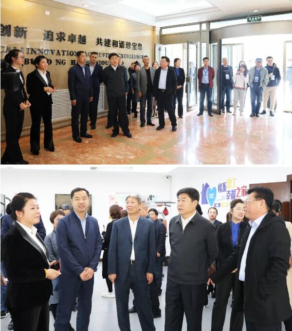 1569206807 首页-BB贝博艾弗森公司官网