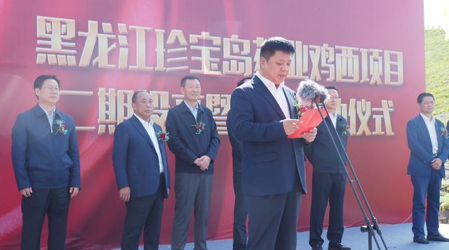 1569743829 首页-BB贝博艾弗森公司官网