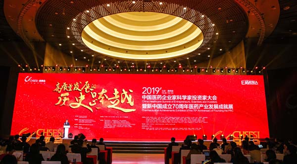 1570860061 首页-BB贝博艾弗森公司官网