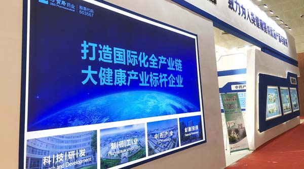 1571794669 首页-BB贝博艾弗森公司官网