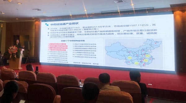 1571799020 首页-BB贝博艾弗森公司官网