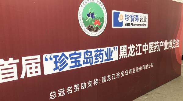 1571800508 首页-BB贝博艾弗森公司官网