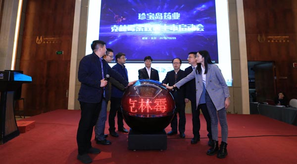 1572594792 首页-BB贝博艾弗森公司官网