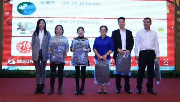 1572597465 首页-BB贝博艾弗森公司官网