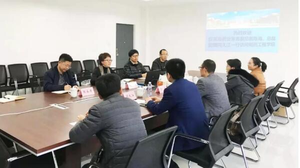 1573182725 首页-BB贝博艾弗森公司官网