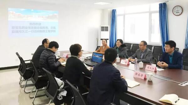 1573188516 首页-BB贝博艾弗森公司官网