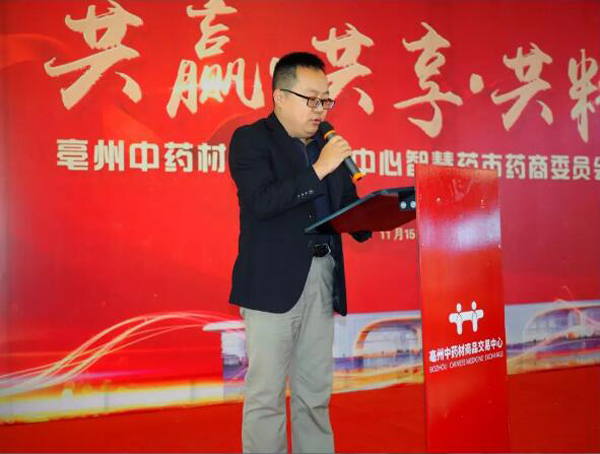 1574224662 首页-BB贝博艾弗森公司官网