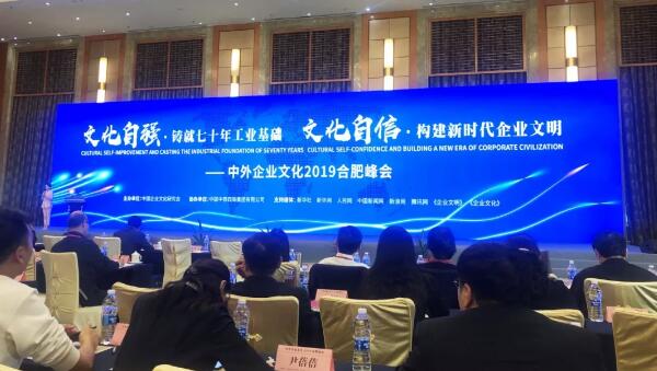 1574653668 首页-BB贝博艾弗森公司官网